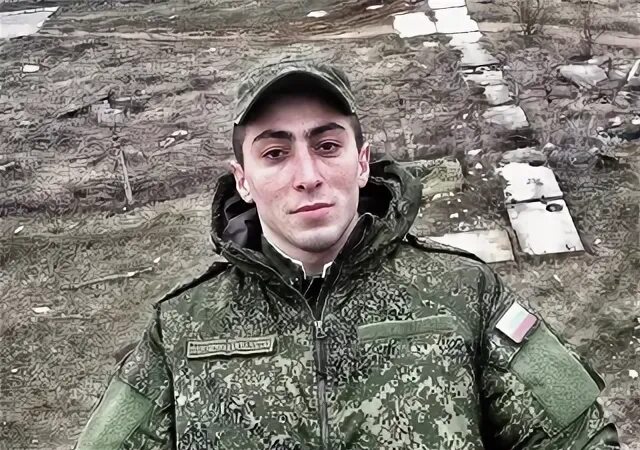 Аскер это
