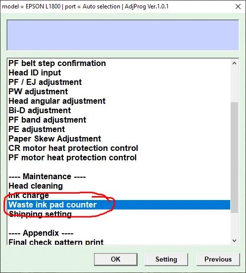 L1800 adjustment program. Reset Epson l1800 adjustment program. Adjustment program Epson 1800. Epson l1800 драйвер.