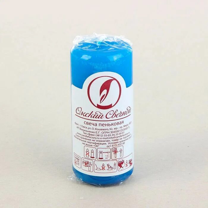 пеньковая свеча белая. пеньковые свечи. омский свечной завод сайт. пеньковая свеча красная. пеньковая свеча красная.