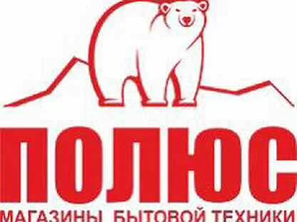 Торговый полюс