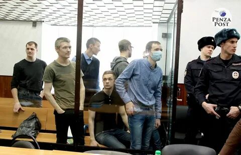 Сеть осуждены