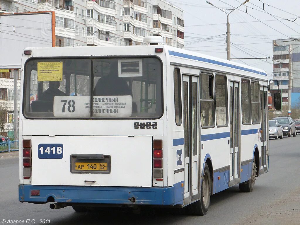 ЛИАЗ 5256.45 Омск. 78 Автобус Омск. Автобус 01418. 78 Автобус маршрут Москва. Движения автобуса 78