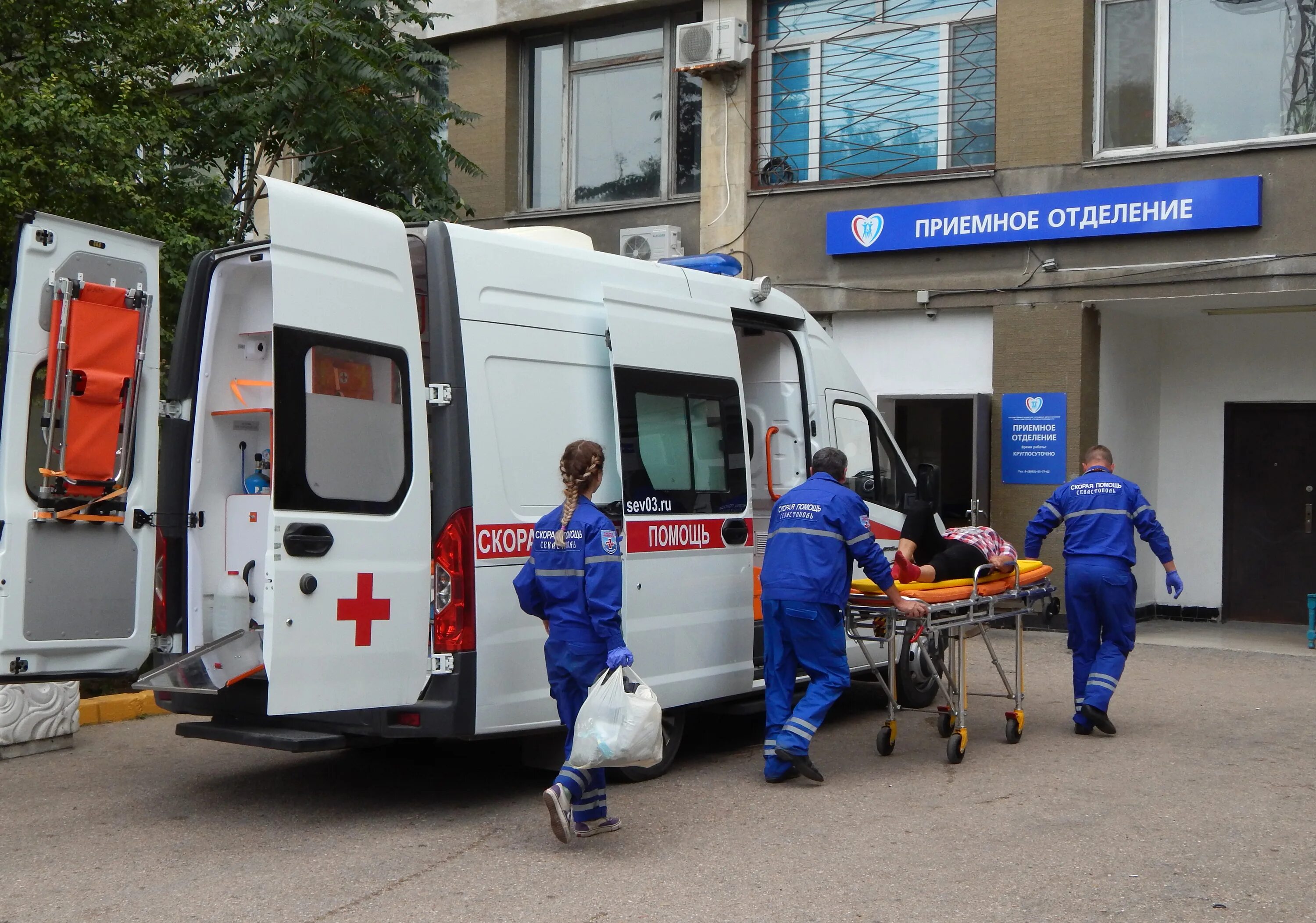 ГБУЗС «городская больница № 1 им. н.и. Пирогова». Приемное отделение. Приемное отделение больницы. Приемная отделение стационара. Сайт приемного отделения больницы