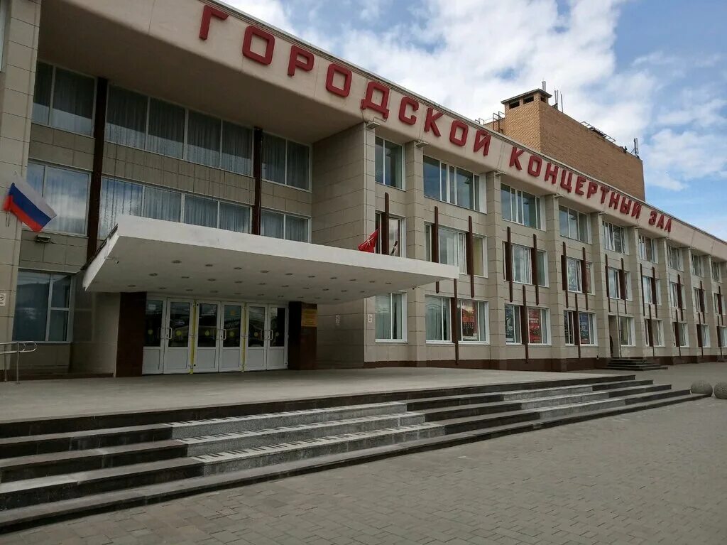 Гкз тула. Тульский городской концертный зал. Городской концертный зал ул. Советская, 2. Городской концертный зал, Тула, Советская улица. ГКЗ Тула зал.