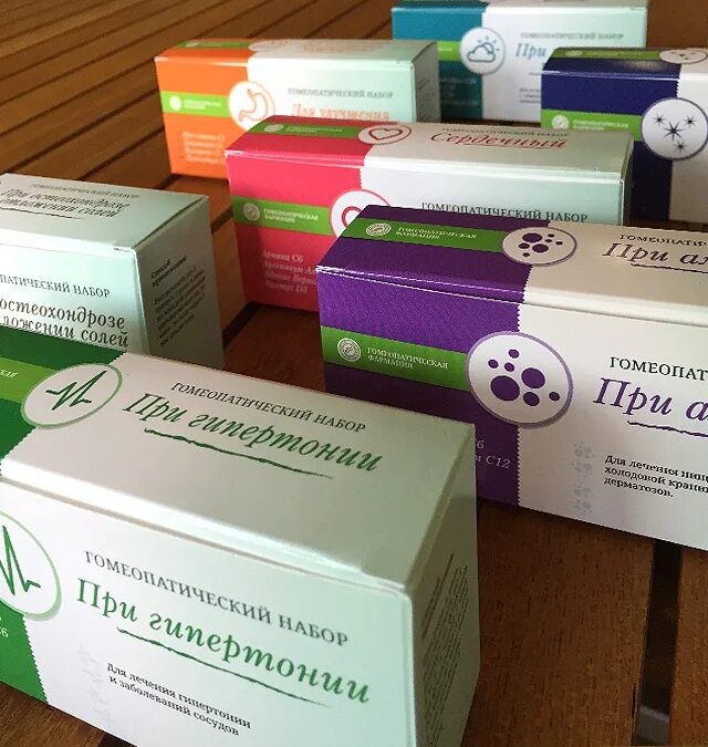 Ев комплект. Ев комплект