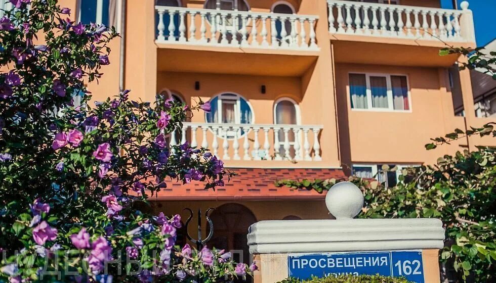 Отель анжела адлер ул. Анжела лантана адлер. Лантана адлер. Сочи анжела лантана отель. Отель анжела лантана адлер.