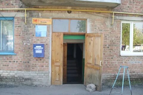 Погода ростовская зерноградский х чернышевка