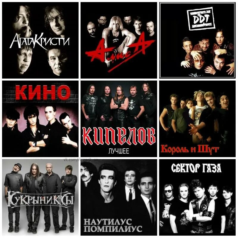 вокалисты хеви метал. названия рок групп. список популярных рок групп. логотипы известных рок групп. логотипы музыкальных групп.