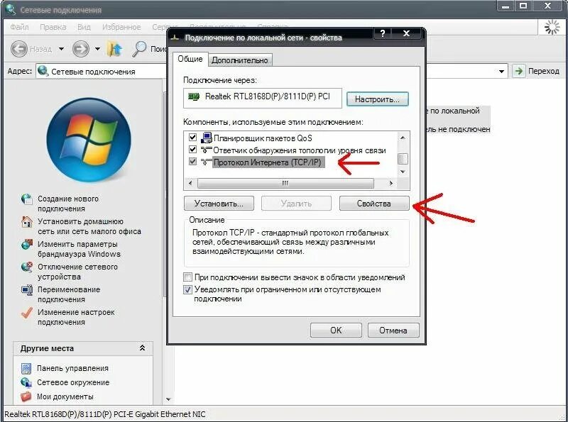 Игры ps1 на ps2 с флешки. Программа для конвертирования игр пс 2. Ps2 карта памяти для игр с флешки. Opl game is fragmented. Opl ps2.