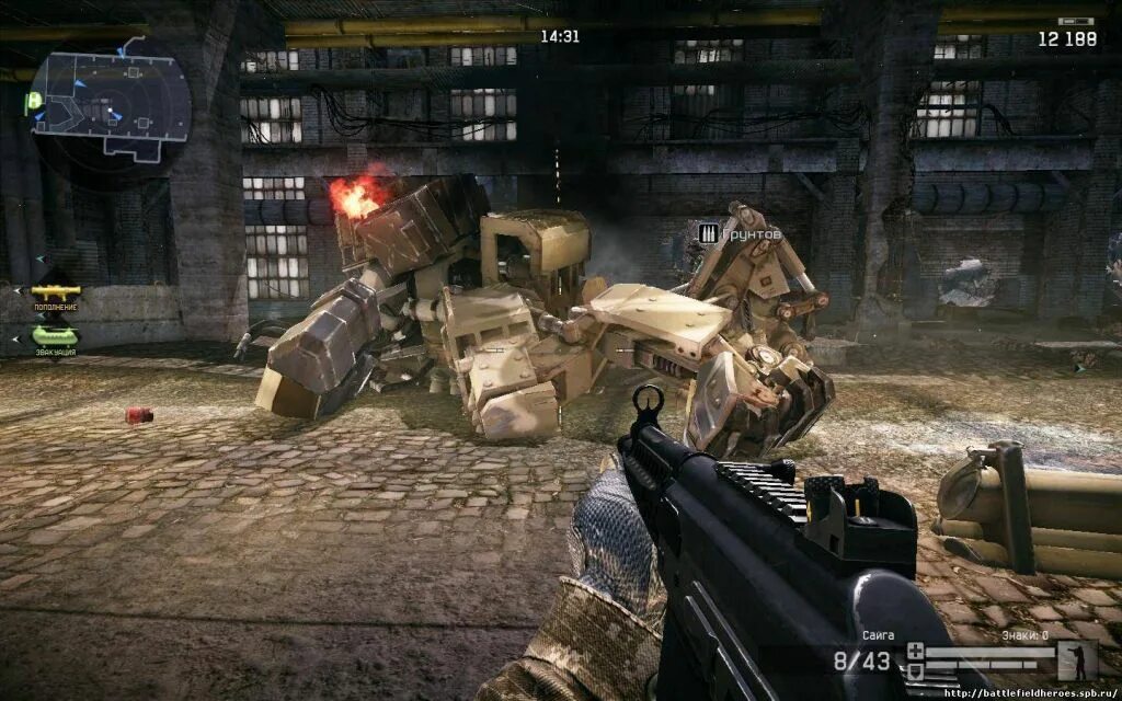 Warface 2012. Варфейс 2013. Лаунчер варфейс 2012. Полигон варфейс 2012. Варфейс 2012 скрины.