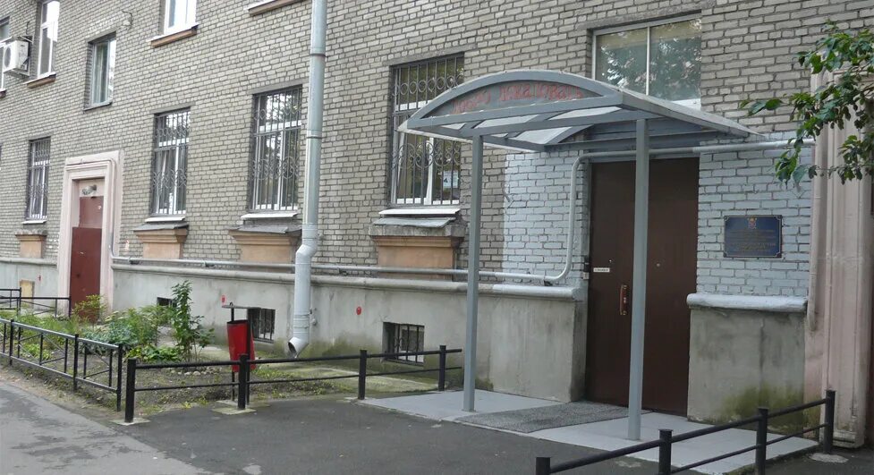 центр социальной помощи выборгского. центр семьи и детства адмиралтейского района. 139 детский сад выборгского района спб. отдел социальной защиты выборгского района санкт-петербурга. центр семьи и детям выборгского района спб.