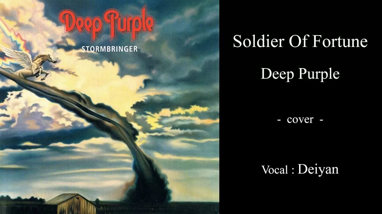 Deep purple сборники. Lady double dealer. Deep purple 1987 обложка. Дип перпл обложки стормбрингер. Whitesnake - lady double dealer.