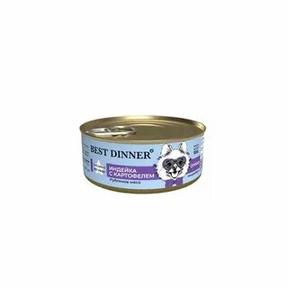 Best dinner vet profi