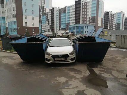Машину забанили