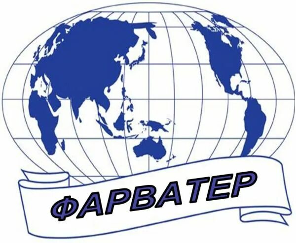 Ооо фарватер логотип. Знать фарватер. Маневрирование маломерных судов. Знать фарватер. Ооо фарватер логотип.