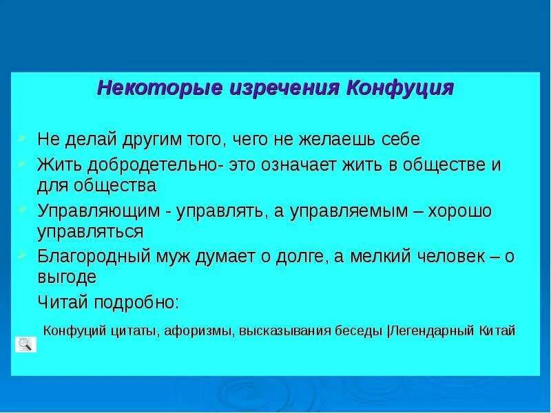Чего себе не пожелаешь того и. Чего себе не пожелаешь того и