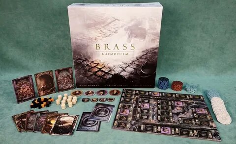 Brass настольная