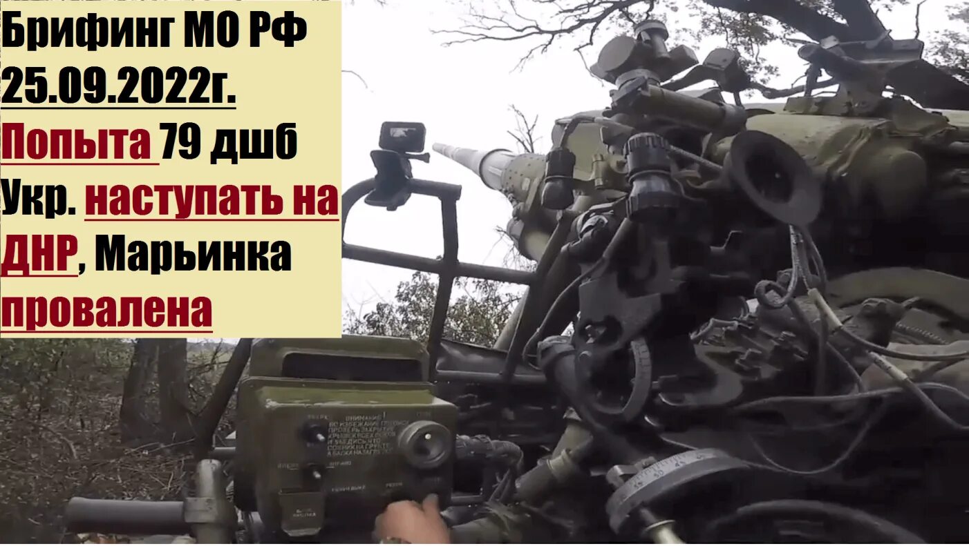 Информация о сво на украине. Чеченские боевики на Донбассе. Сво на Донбассе 2022. Переломный момент в сво на Украине. Листовка по сво на Украине.