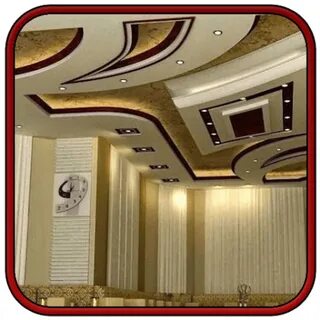 Фигура гипсокартон мехмонхона