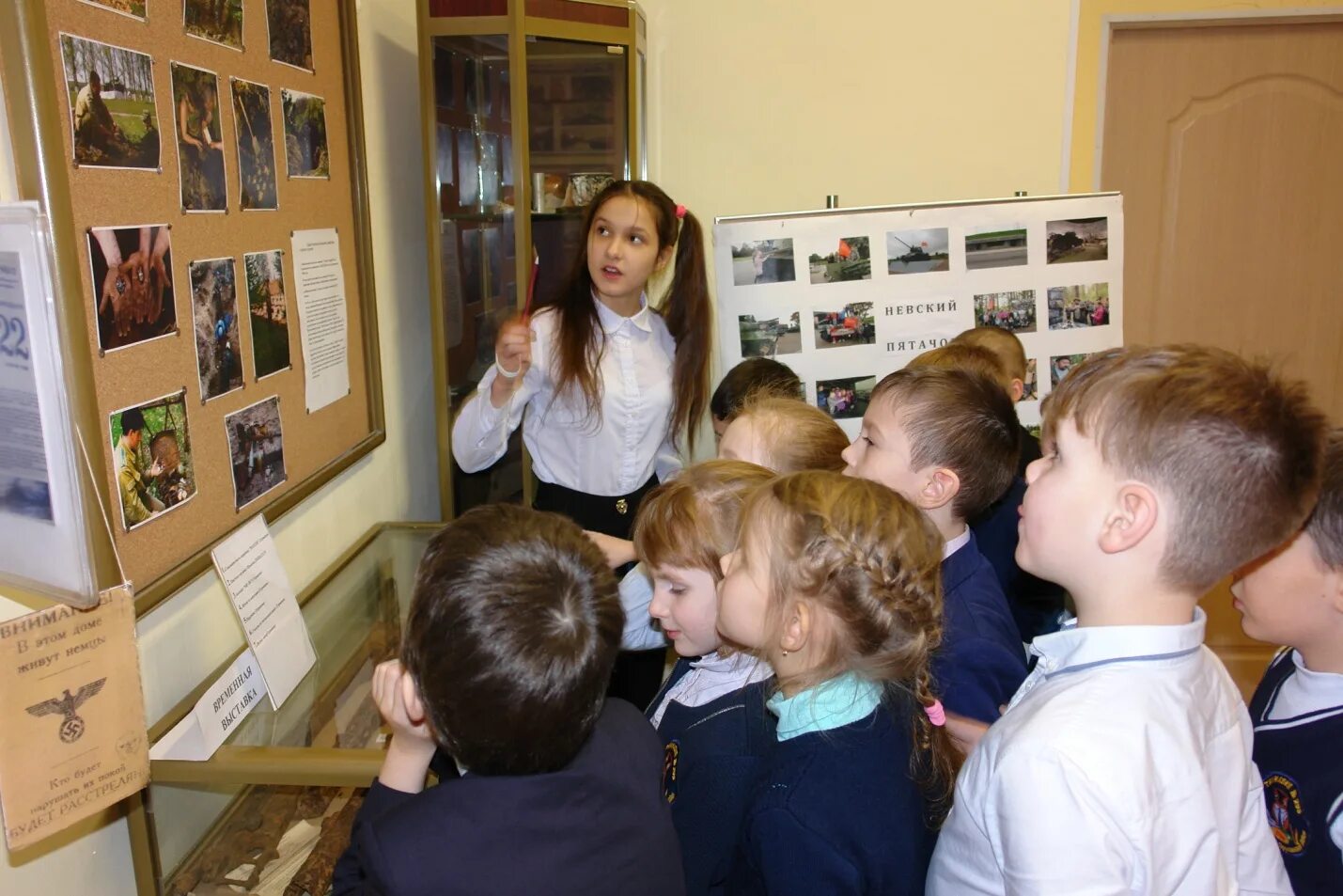 школьные экскурсоводы. школьные экскурсоводы. школа гидов-экскурсоводов. школьные экскурсоводы. школьные экскурсоводы.