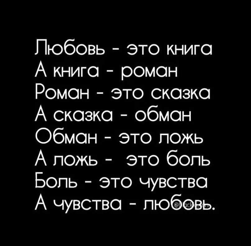 Мы забыли как вставить сюда текст.