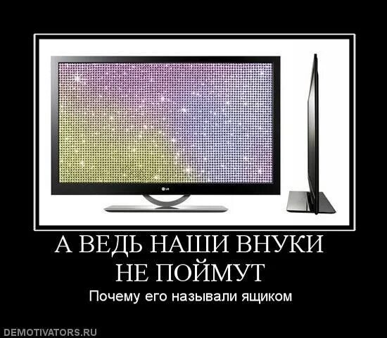 Стихи ко дню победы. Ведь наши дети будут лучше чем мы. Ведь наши это мы. Ведь наши это мы. Каждому воздастся по делам его библия цитата.