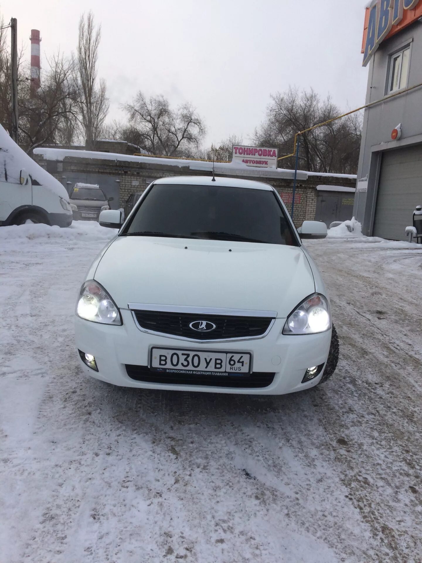 Тонировка лба 50