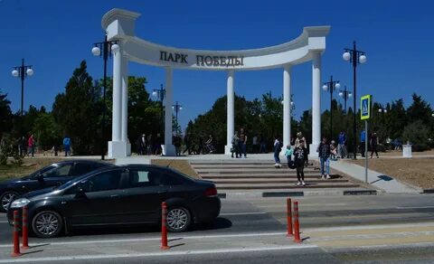 Севастопольский парк