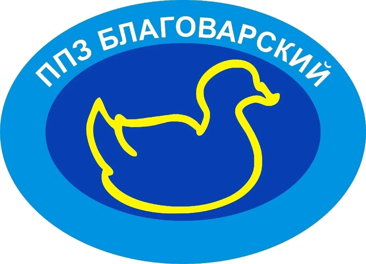 Ducking ru. Племптицезавод Благоварский. ППЗ Благоварский. ООО Племптицезавод Благоварский. Птицефабрика Благоварская Языково.