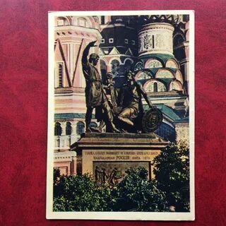 Памятник минину и пожарскому открытие