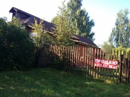 Таратино