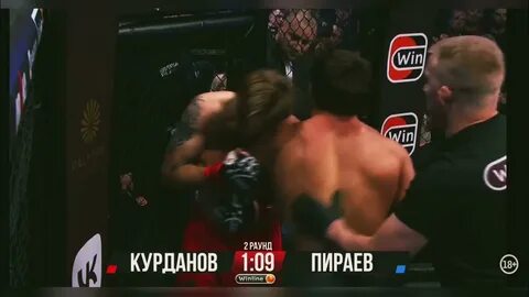 Полный бой акаба