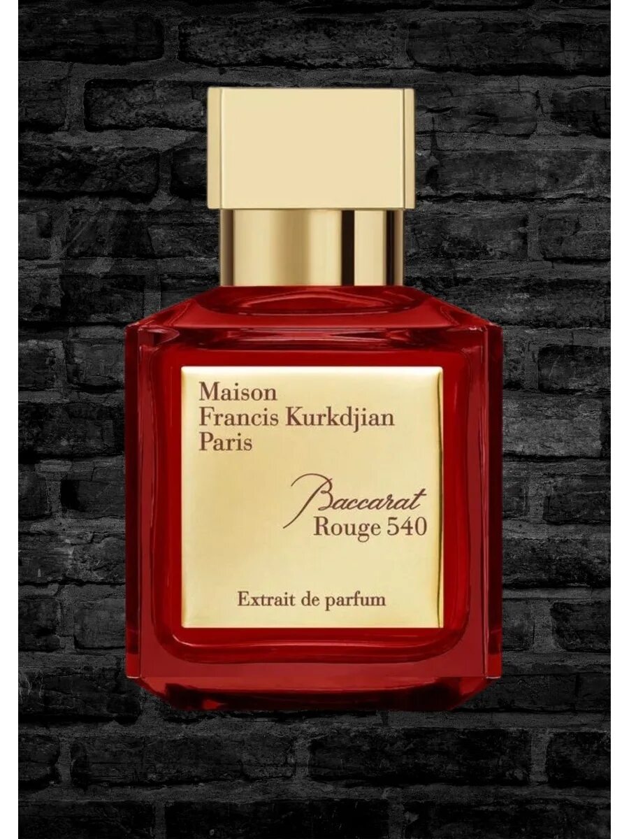 Maison Francis Kurkdjian Baccarat rouge 540. Парфюм Maison Francis Kurkdjian Baccarat rouge 540. Maison Baccarat rouge 540. Куркджан духи баккара 540.