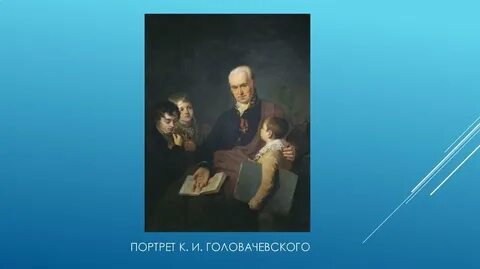 Какая картина принадлежит венецианову