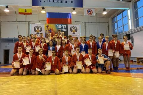Спортивные школы рязань