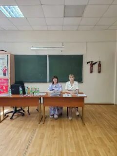 Бухгалтерия техникума