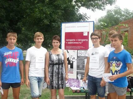 Погода в багаевской на 3