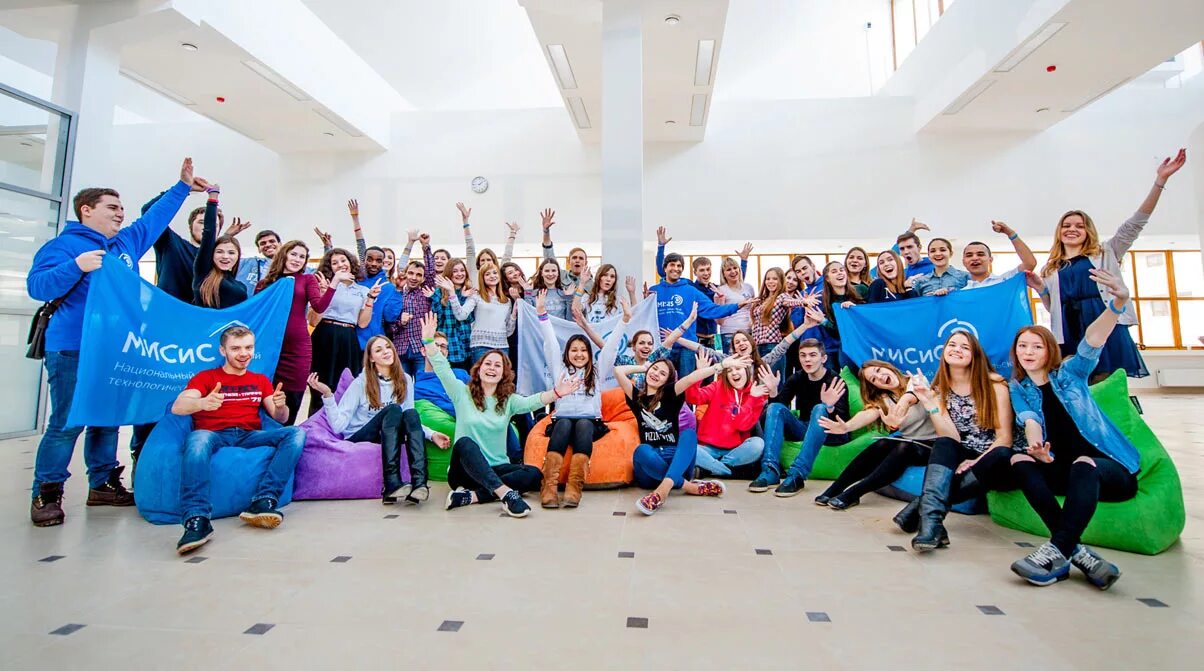 Студенты в вузе. Университет стану. University of ljubljana факультеты. Ниту мисис москва. Мишкольц венгрия университет.