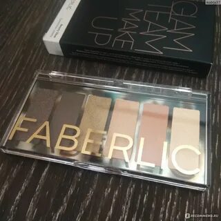 Beauty vibes