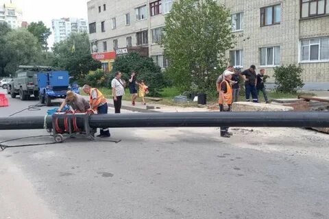 Новости города сум
