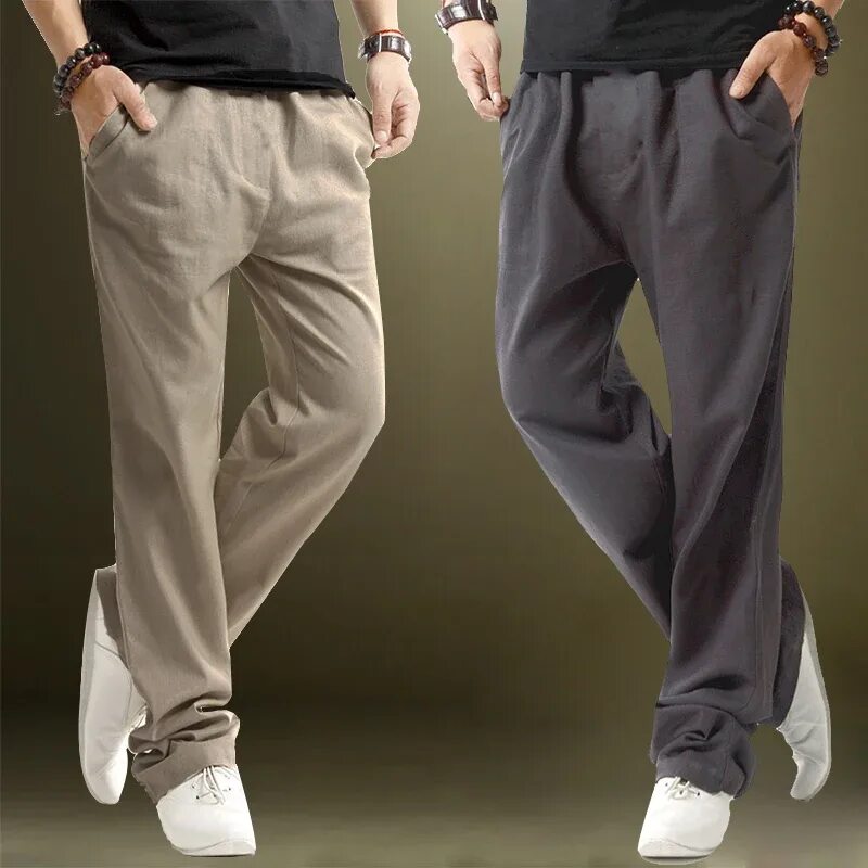 Harem pants мужские брюки. Асос десижн мужские штаны. Брюки мужские стильные широкие. Широкие штаны для мужчин. Стильные спортивные штаны.
