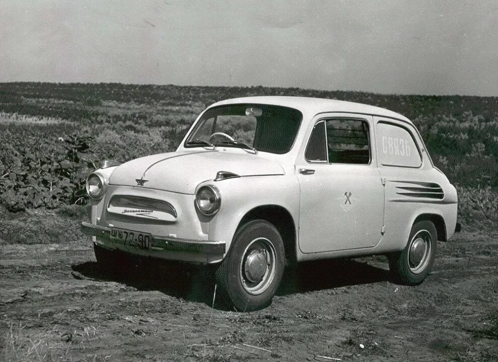 Заз 965 запорожец. Заз 968 запорожец, 1977. Машина запорожец заз 968 м. Заз 965 1963. Исследования запорожца.