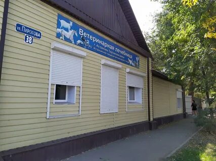 Пер пугачевский