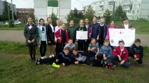Дневник лицей вятских полянах