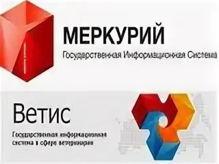 1с ветис