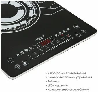 Атланта плита