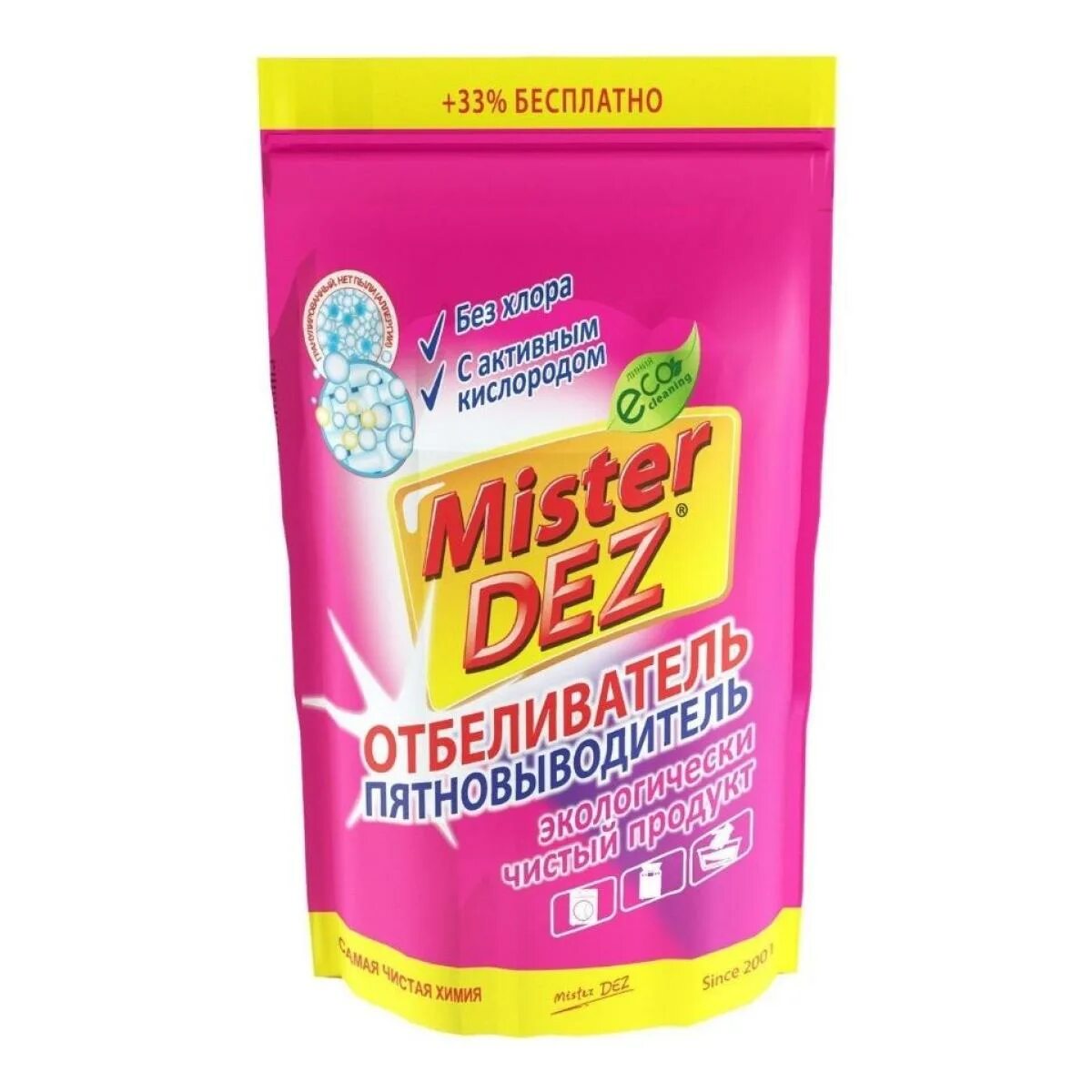 Мистер дез отбеливатель. Mister dez eco cleansing отбеливатель пятновыводитель с активным кислородом. Отбеливатель/пятновыводитель, mister dez, 800 г. Mister пятновыводитель. Отбеливатель mister dez "активный кислород", пятновыводитель 750мл.
