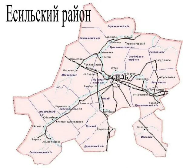 Карта район заречное. СКО Есильский район карта. Есильский район Акмолинская область карта. Карта Есильского района Акмолинской. Казахстан Есильский район карта.