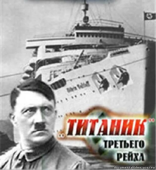 тайны века 2005. тайный века. третьяковская галерея лого. загадка века. тайный века.