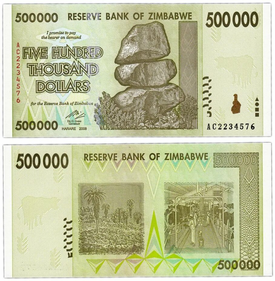 Сколько 500000 долларов. Зимбабве 500000. Национальная валюта Зимбабве. Купюра 500000 долларов. 500 000 Зимбабве долларов.